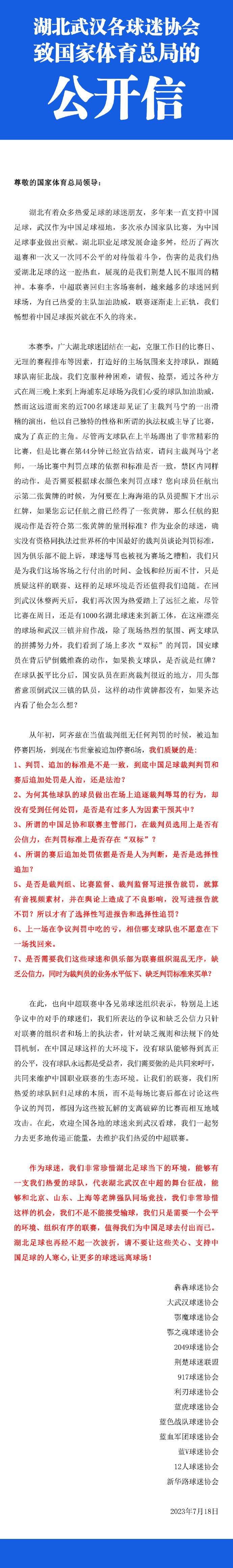 同时，市场变化非常快，平台数据的透明和科技的赋能，是对创作者的保护，是未来纯网内容产业发展非常重要的基础